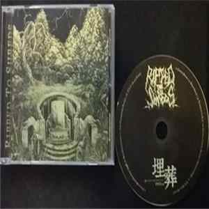 Ripped To Shreds - 埋葬 FLAC album