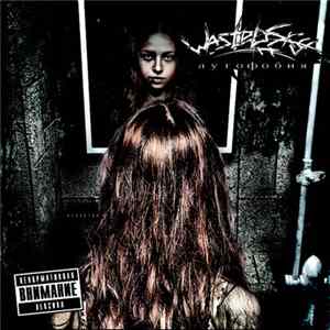 WastedSky - Аутофобия FLAC album
