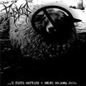 Eres' - ...And The Flesh Of Angels Fell Down On The Earth FLAC album