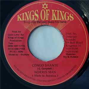 Norrisman - Congo Shante FLAC album