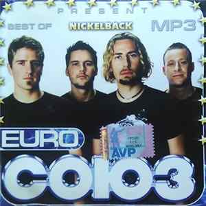 Nickelback - MP3 FLAC album