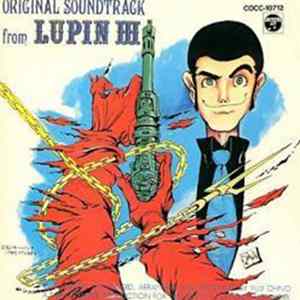 You & The Explosion Band - Original Soundtrack From Lupin III FLAC album