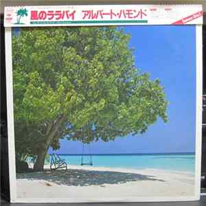 Albert Hammond - Your World And My World FLAC album