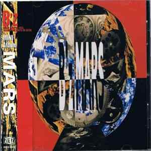 B'z - Mars FLAC album