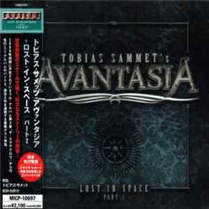 Tobias Sammet's Avantasia - Lost In Space (Part 2) FLAC album