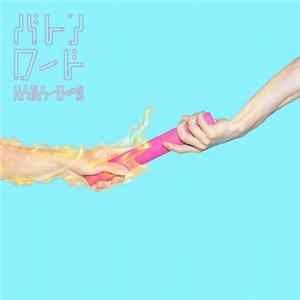 KANA-BOON - バトンロード FLAC album