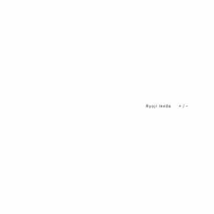 Ryoji Ikeda - +/ FLAC album