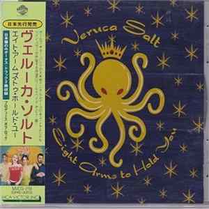 Veruca Salt - Eight Arms To Hold You FLAC album