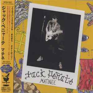 Jack Peñate - Matinée FLAC album