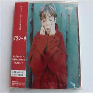 Placebo - Placebo FLAC album