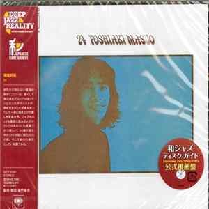 Yoshiaki Masuo - 24 FLAC album