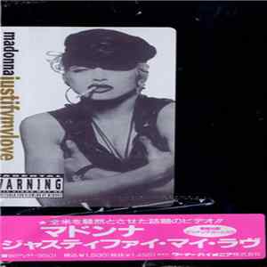 Madonna - Justify My Love FLAC album
