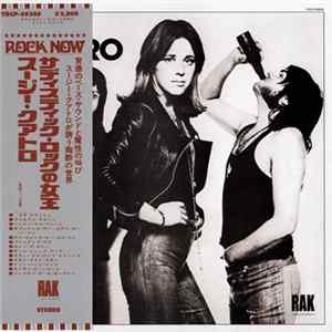 Suzi Quatro = スージー・クアトロ - Suzi Quatro = スージー・クアトロ FLAC album