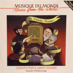 Various - Chants Populaires Yiddish FLAC album