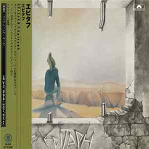 Epitaph - Epitaph FLAC album