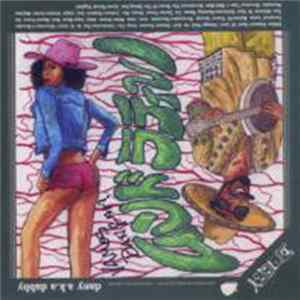 Dany A.K.A. Dubby - Mundo Latino FLAC album