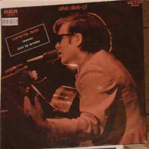 José Feliciano - Alive Alive-O FLAC album