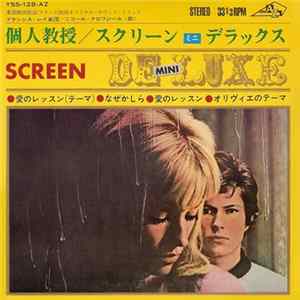 Francis Lai / Christian Gaubert - La Leçon Particulière / Screen De Luxe FLAC album