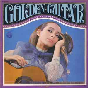 Yoshio Kimura - Golden Guitar 〜小さなスナック〜 FLAC album