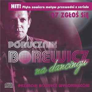 Various - Porucznik Borewicz Na Dancingu FLAC album