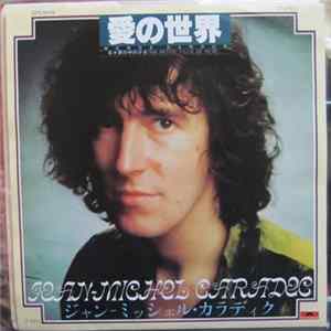 Jean-Michel Caradec - Monde D'amour FLAC album
