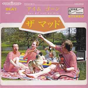 The Madd - Je Suis Parti FLAC album