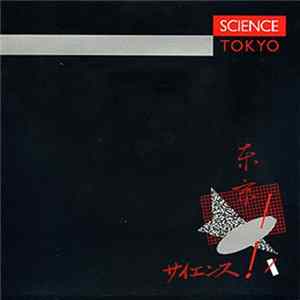 Science - Tokyo FLAC album