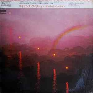 Ornette Coleman - Science Fiction FLAC album