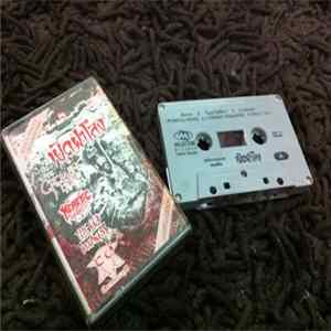Growing Pain, Heretic Angels, Cocomeram - คอนเสิร์ต เปิดฝาโลง FLAC album
