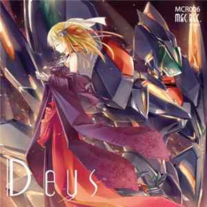 Alabaster - Deus FLAC album