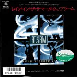 The Alarm - Rain In The Summertime FLAC album