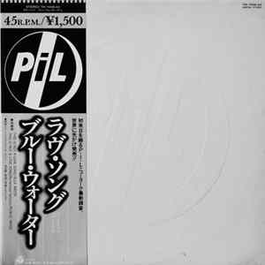 PiL - This Is Not A Love Song FLAC album