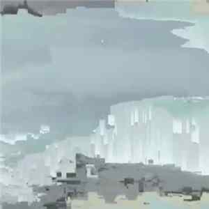 Party Trash - Into The Mist FLAC album