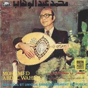 Mohamed Abdel Wahab - كل ده كان ليه = Kolleda Kan Leh FLAC album