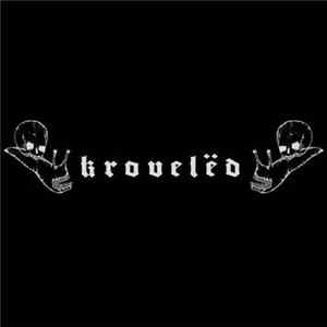 Krovelёd - Пожелания Смерти FLAC album