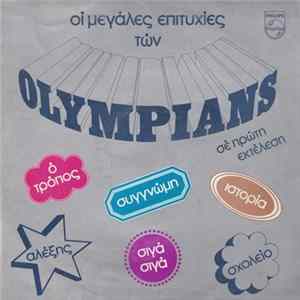 Olympians - Οι Μεγάλες Επιτυχίες Των Olympians FLAC album