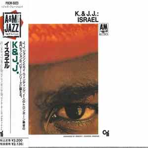 K. & J.J. - Israel FLAC album