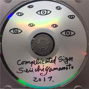 Seiichi Yamamoto - Complicated Signs FLAC album