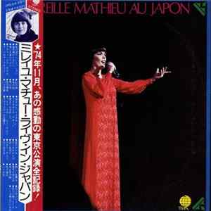 Mireille Mathieu - Mireille Mathieu Au Japon FLAC album