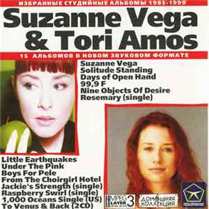 Suzanne Vega & Tori Amos, Annie Lennox - Suzanne Vega & Tori Amos FLAC album