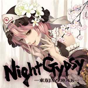 IOSYS - Night Gypsy - 東方JazzRock FLAC album