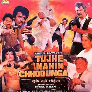 C.P. Bhati - Tujhe Nahin Chhodunga FLAC album