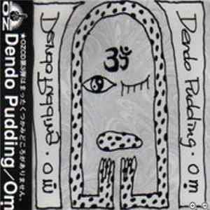 Dendo Pudding - Om FLAC album
