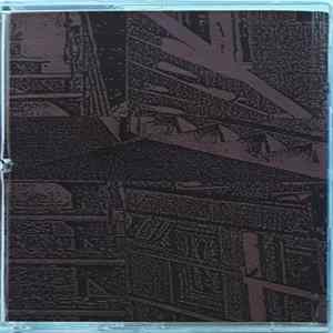 Various - Passing Rumor Vol. 2 FLAC album