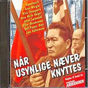 Various - Når Usynlige Næver Knyttes FLAC album
