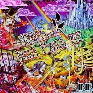Turo Botanica - Acid Fall EP FLAC album