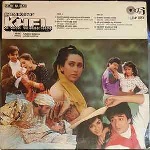 Rajesh Roshan, Javed Akhtar - Khel FLAC album