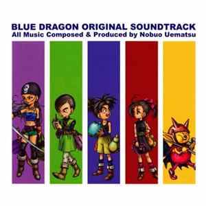 Nobuo Uematsu - Blue Dragon Original Soundtrack FLAC album