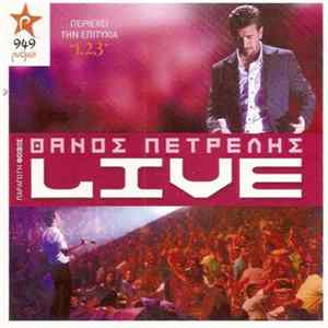 Θάνος Πετρέλης - Live FLAC album