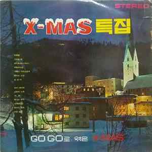 송운선 Song Eun Sun 이성길 - X-MAS Go Go 특집 FLAC album